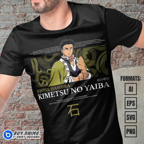 Premium Gyomei Himejima Demon Slayer Anime Vector T-shirt Design Template #2