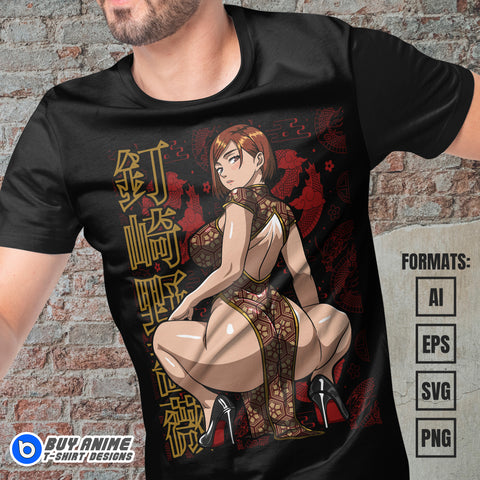 Premium Nobara Jujutsu Kaisen Anime Vector T-shirt Design Template #5