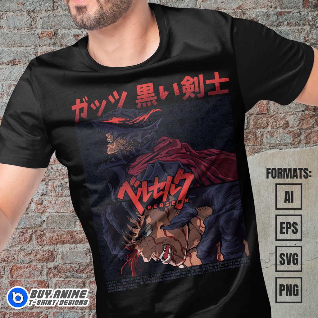 Premium Guts Berserk Anime Vector T-shirt Design Template #2