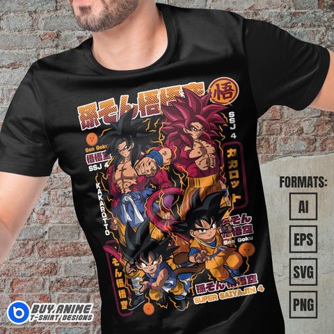 Premium Goku Super Saiyan 4 Dragon Ball Anime Vector T-shirt Design Template #5
