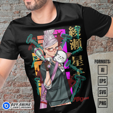 Premium Seiko Ayase Dandadan Anime Vector T-shirt Design Template #3