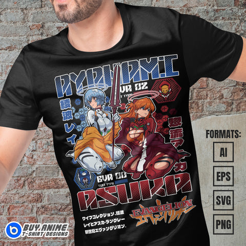 Premium Rei x Asuka Neon Genesis Evangelion Anime Vector T-shirt Design Template