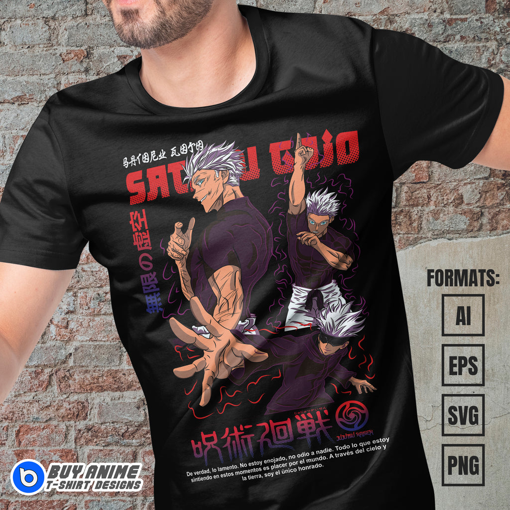 Premium Satoru Gojo Jujutsu Kaisen Anime Vector T-shirt Design Template #22