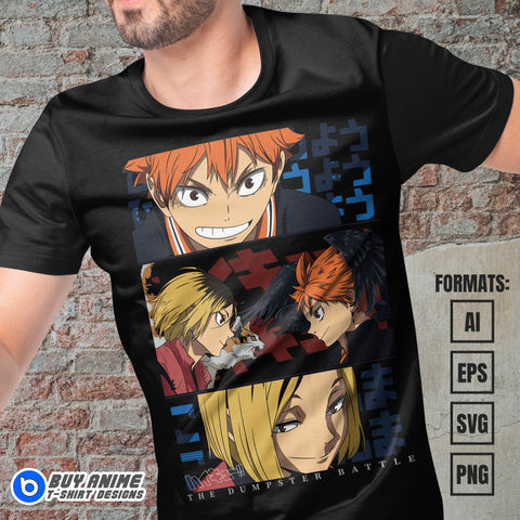 Premium Haikyu Anime Vector T-shirt Design Template #10