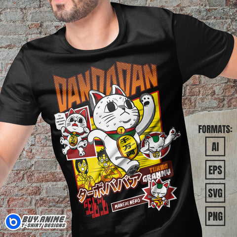 Premium Turbo Granny Dandadan Anime Vector T-shirt Design Template #3