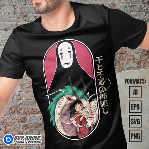 Premium Spirited Away Anime Vector T-shirt Design Template #5