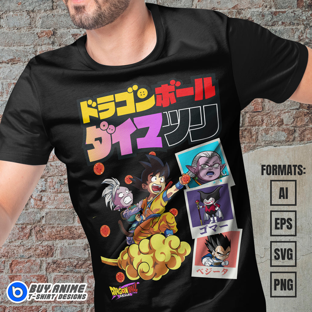 Premium Dragon Ball Daima Anime Vector T-shirt Design Template #5