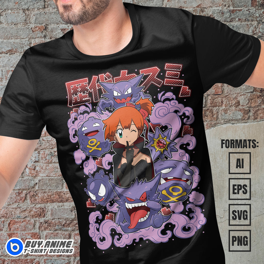 Premium Misty Halloween Pokemon Anime Vector T-shirt Design Template
