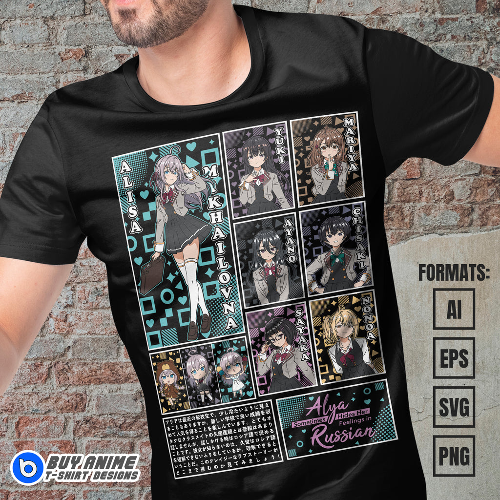Premium Alya Sometimes Hides Her Feelings in Russian Anime Vector T-shirt Design Template