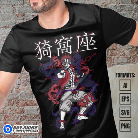 Premium Akaza Demon Slayer Anime Vector T-shirt Design Template #3