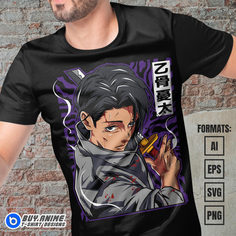 Premium Yuta Jujutsu Kaisen Anime Vector T-shirt Design Template #4