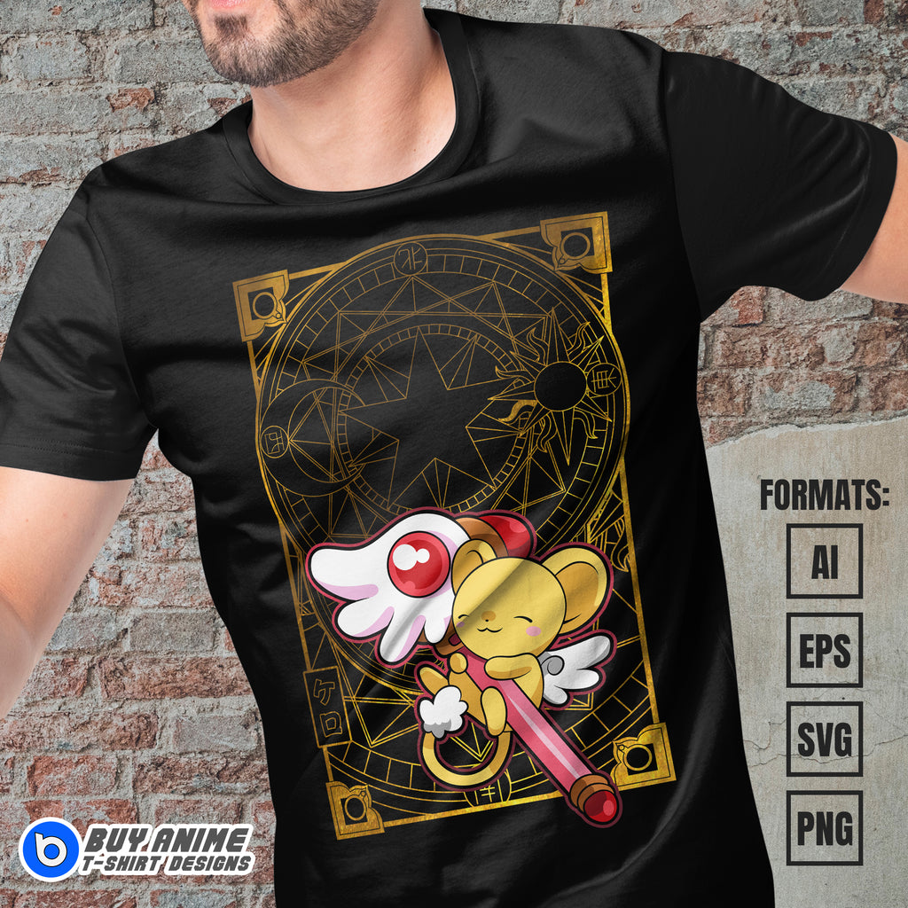 Premium Cerberus Cardcaptor Sakura Anime Vector T-shirt Design Template #2