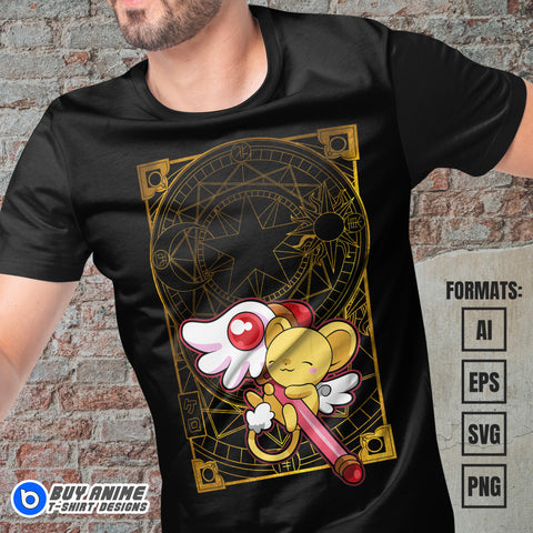 Premium Cerberus Cardcaptor Sakura Anime Vector T-shirt Design Template #2