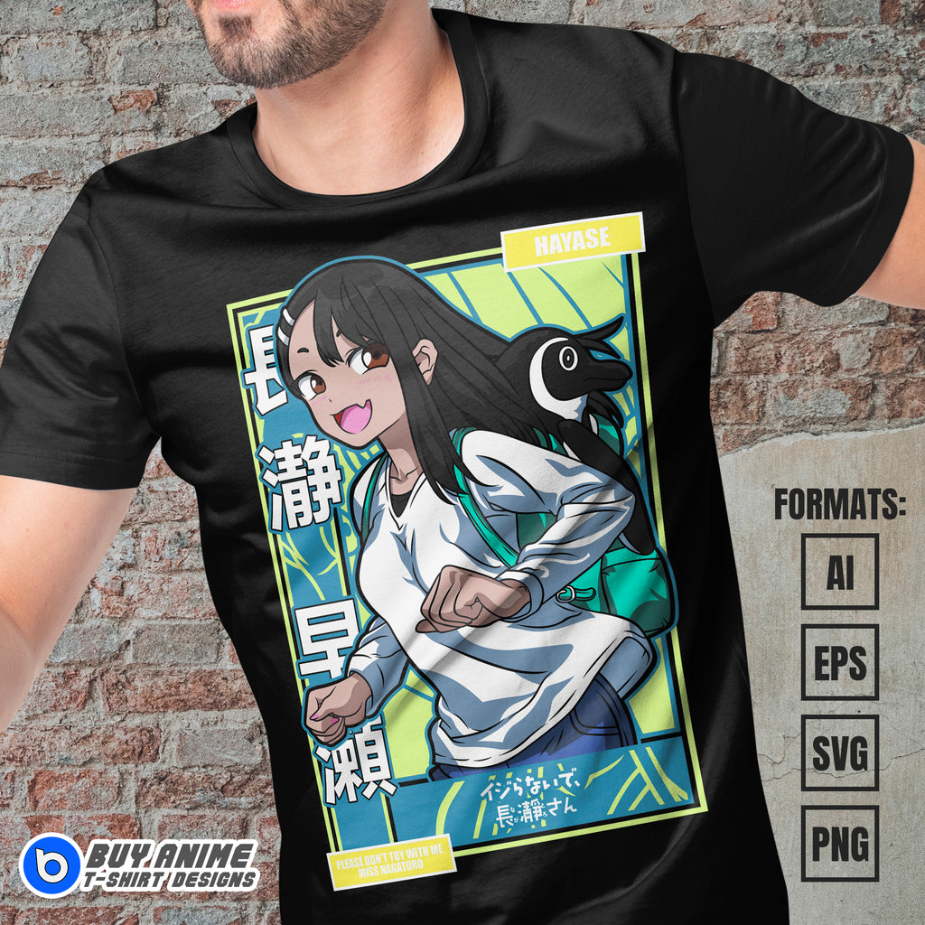 Premium Don't Toy With Me Miss Nagatoro Anime Vector T-shirt Design Template #3