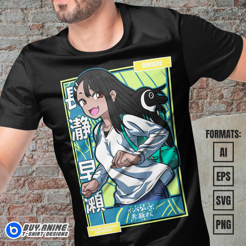 Premium Don't Toy With Me Miss Nagatoro Anime Vector T-shirt Design Template #3