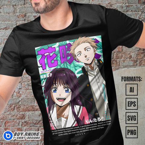 Premium The Fragrant Flower Blooms with Dignity Anime Vector T-shirt Design Template