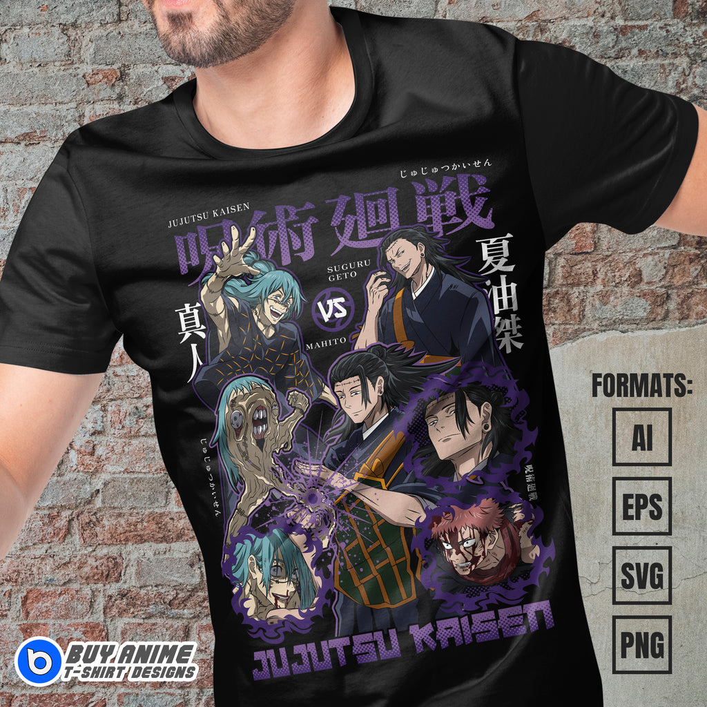 Premium Geto x Mahito Jujutsu Kaisen Anime Vector T-shirt Design Template
