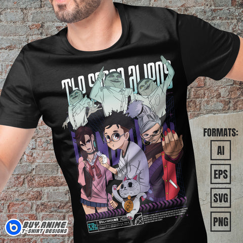 Premium Dandadan Anime Vector T-shirt Design Template #19