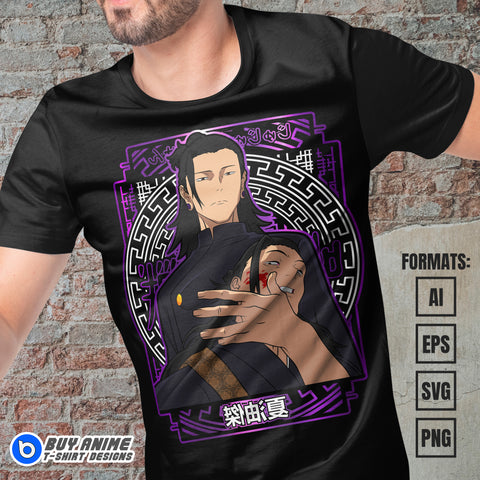 Premium Suguru Geto Jujutsu Kaisen Anime Vector T-shirt Design Template #10