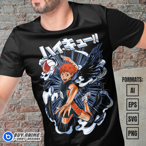 Premium Haikyu Anime Vector T-shirt Design Template #2