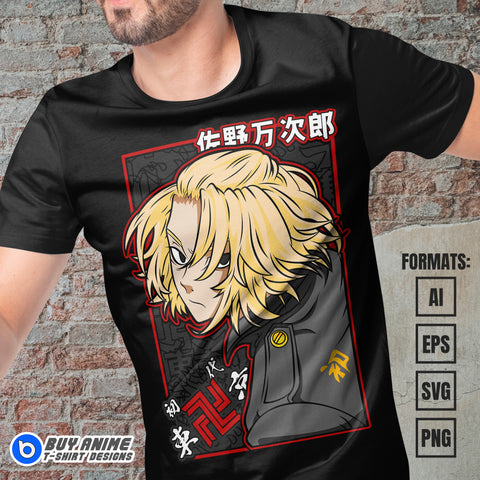 Premium Tokyo Revengers Anime Vector T-shirt Design Template #4