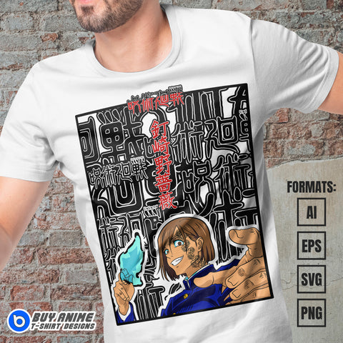 Premium Nobara Jujutsu Kaisen Anime Vector T-shirt Design Template