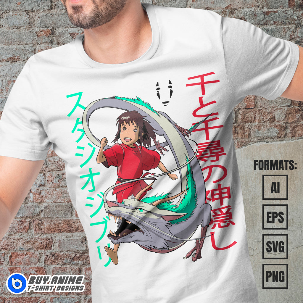 Premium Spirited Away Anime Vector T-shirt Design Template