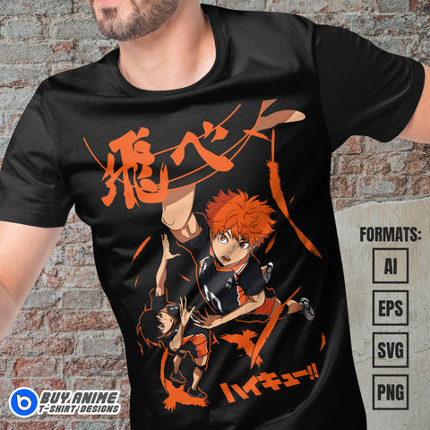 Premium Haikyu Anime Vector T-shirt Design Template