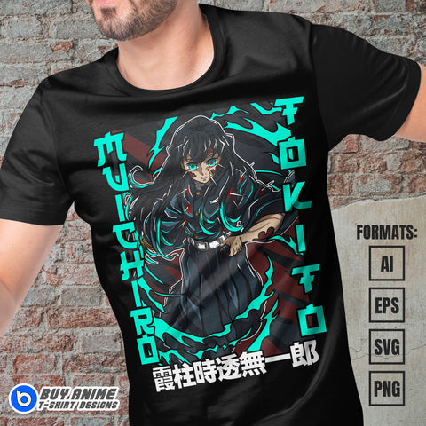 Premium Muichiro Demon Slayer Anime Vector T-shirt Design Template #4