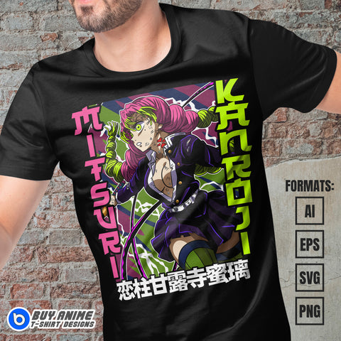 Premium Mitsuri Demon Slayer Anime Vector T-shirt Design Template #5