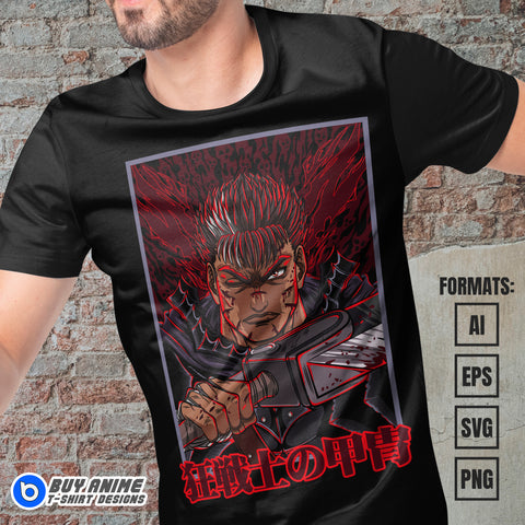 Premium Berserk Anime Vector T-shirt Design Template #5