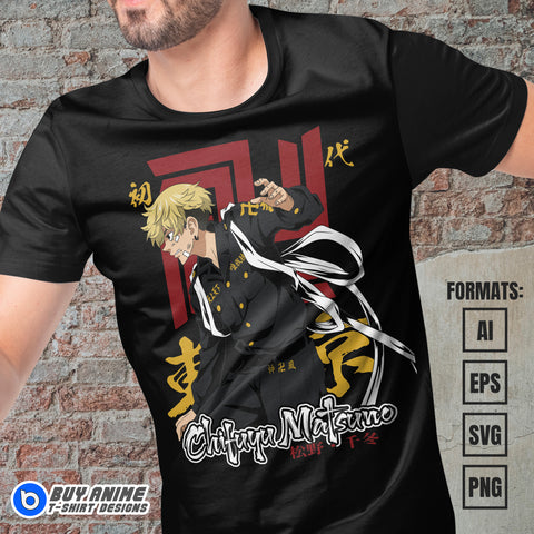 Premium Chifuyu Matsuno Tokyo Revengers Anime Vector T-shirt Design Template