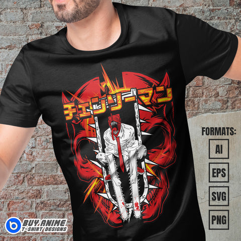 Premium Chainsaw Man Anime Vector T-shirt Design Template #25