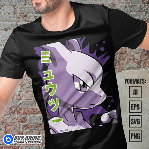 Premium Mewtwo Pokemon Anime Vector T-shirt Design Template #3