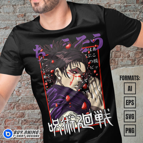 Premium Choso Jujutsu Kaisen Anime Vector T-shirt Design Template