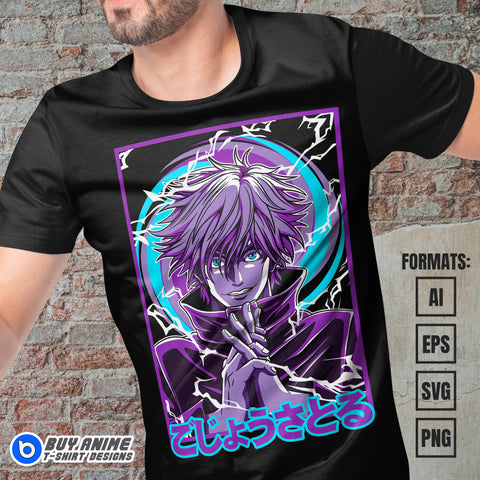 Premium Satoru Gojo Jujutsu Kaisen Anime Vector T-shirt Design Template #2