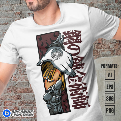 Premium Edward Elric Fullmetal Alchemist Anime Vector T-shirt Design Template #3