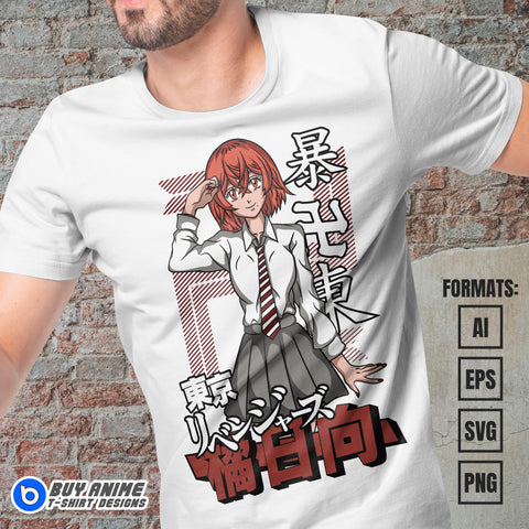 Premium Hinata Tachibana Tokyo Revengers Anime Vector T-shirt Design Template