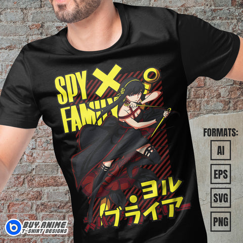 Premium Yor Forger Spy x Family Anime Vector T-shirt Design Template #4