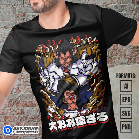 Premium Vegeta Dragon Ball Anime Vector T-shirt Design Template #6