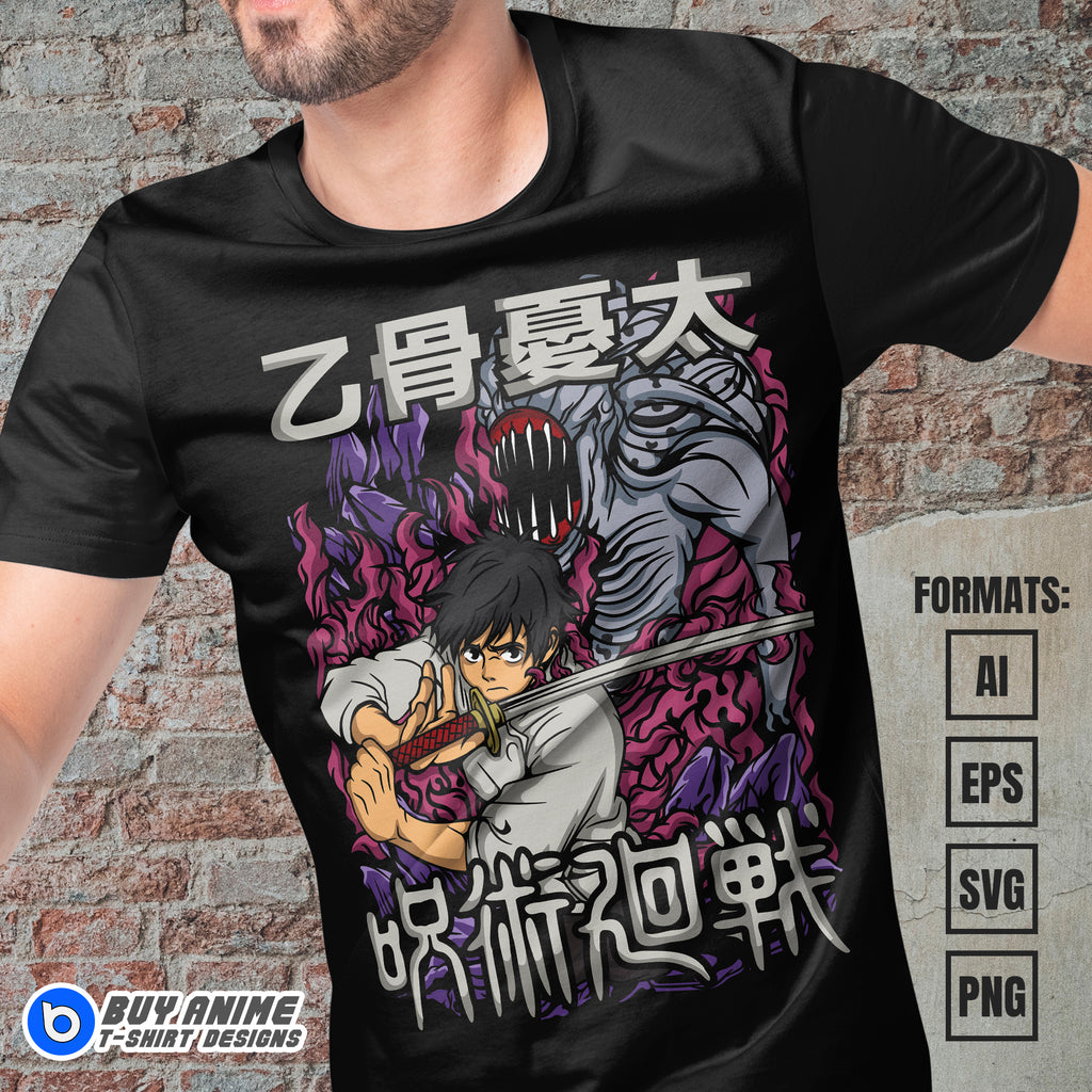 Premium Yuta Jujutsu Kaisen Anime Vector T-shirt Design Template