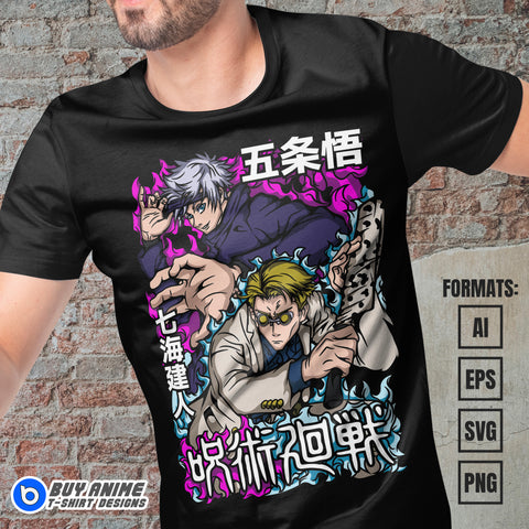 Premium Satoru x Kento Jujutsu Kaisen Anime Vector T-shirt Design Template