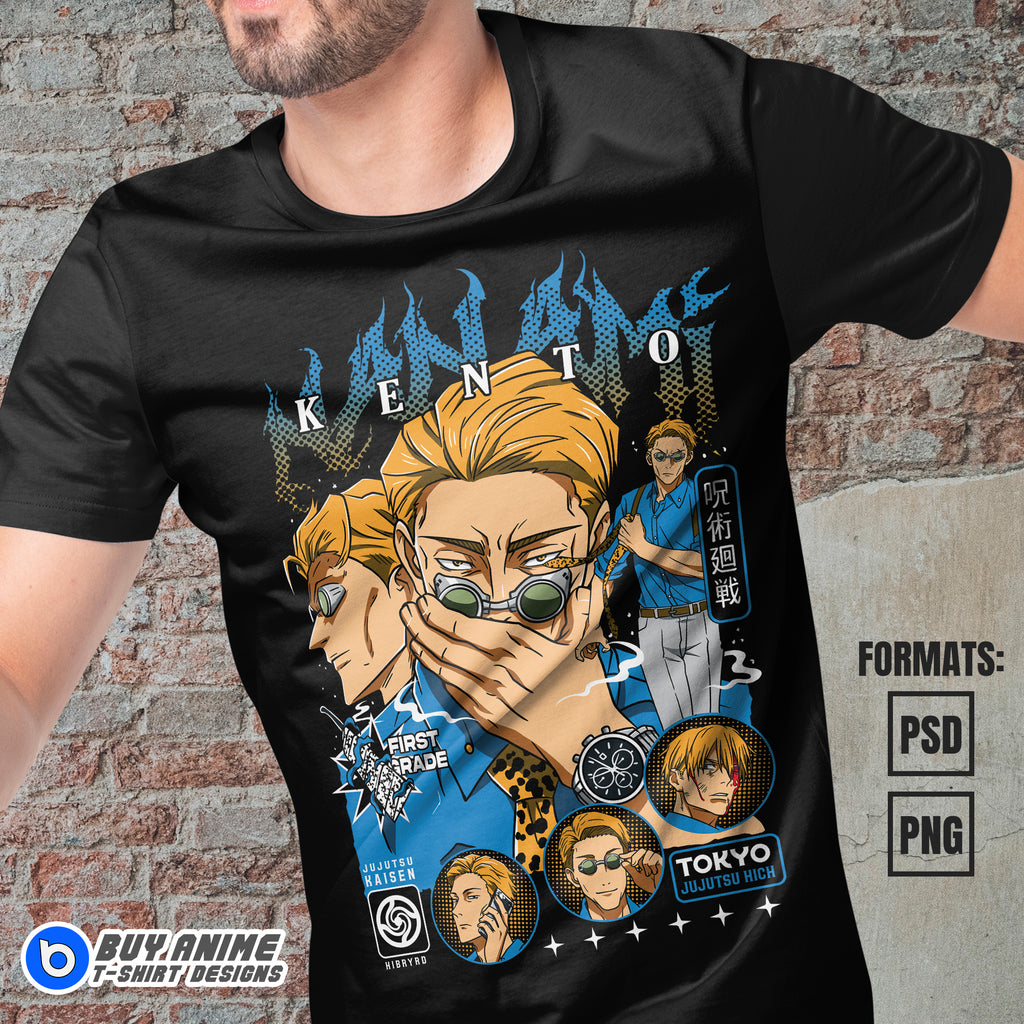 Premium Toji Fushiguro Jujutsu Kaisen Anime PSD T-shirt Design Template