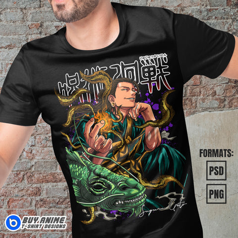 Premium Suguru Geto Jujutsu Kaisen Anime PSD T-shirt Design Template