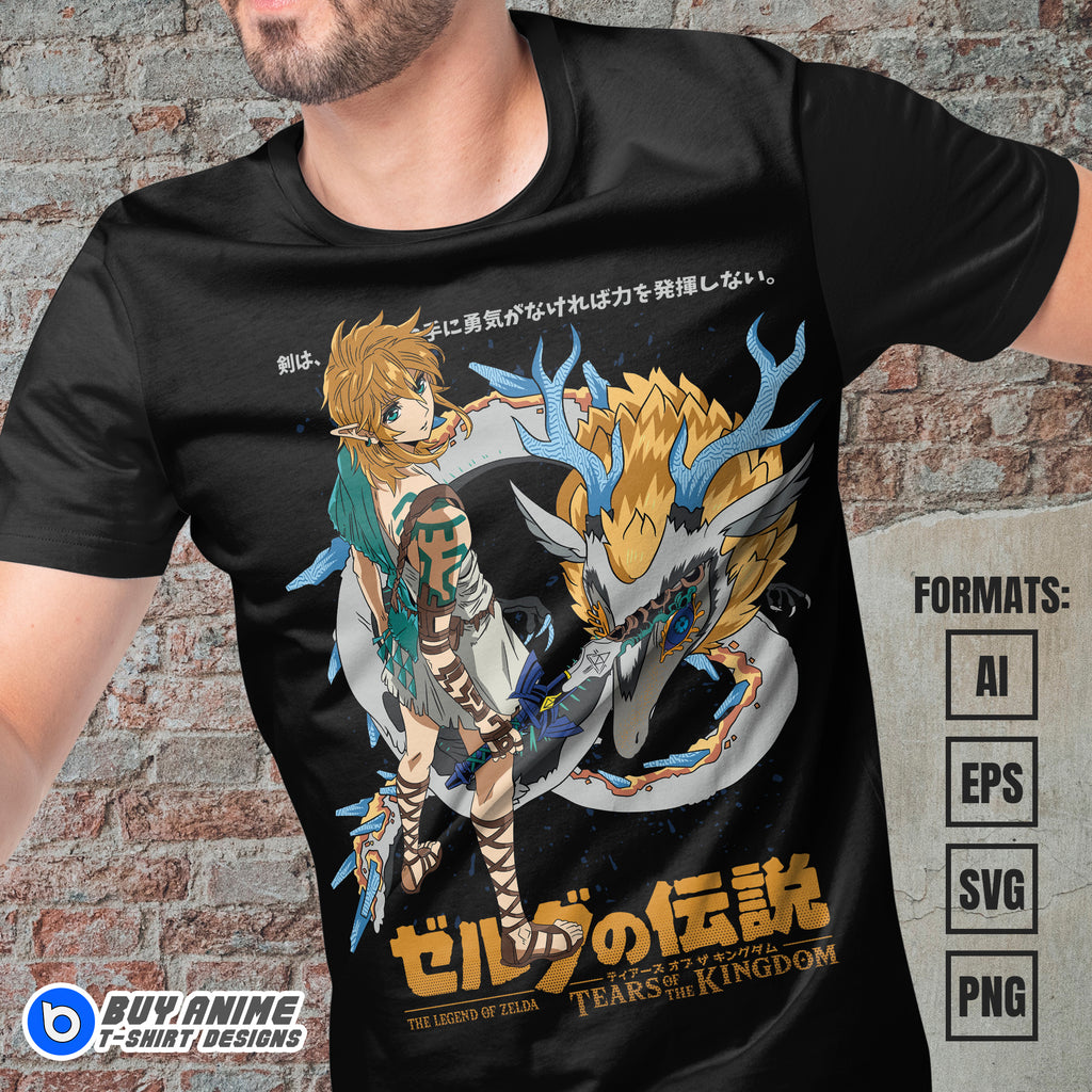 Premium Link Zelda Vector T-shirt Design Template #4