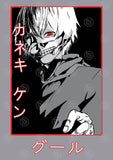 Tokyo Ghoul Anime Vector T-shirt Designs Bundle Templates