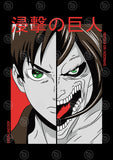 Attack On Titan Anime Vector T-shirt Designs Bundle Templates #3