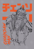 Chainsaw Man Anime Vector T-shirt Designs Bundle Templates