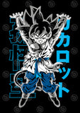 Dragon Ball Vector Anime T-shirt Designs Bundle Templates #2