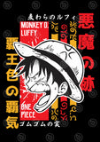 One Piece Anime Vector T-shirt Designs Bundle Templates #3